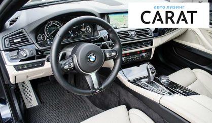 BMW 550 2012