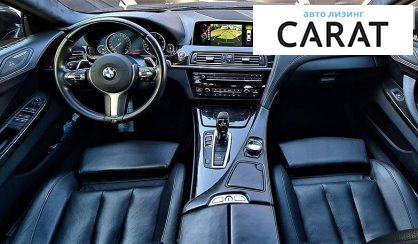 BMW 640 2015