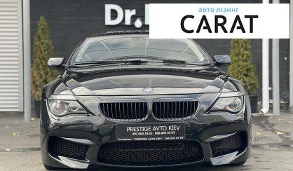 Розглянути BMW 650 2008 BMW 650 2008 - авто лізинг Carat