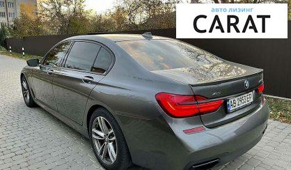 BMW 730 2015