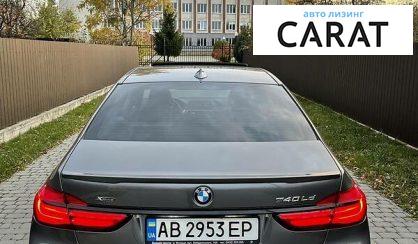 BMW 730 2015