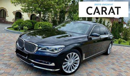 BMW 750 2015