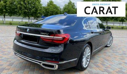 BMW 750 2015