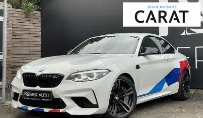 Розглянути BMW M2 2018 BMW M2 2018 - авто лізинг Carat