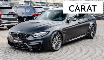 BMW M3 2017