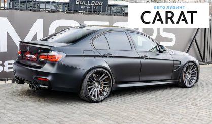 BMW M3 2017