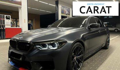 BMW M5 2018