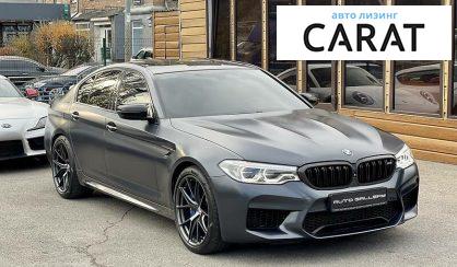 BMW M5 2018