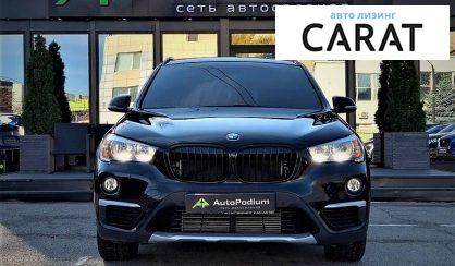 BMW X1 2017