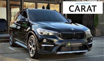 BMW X1 2017