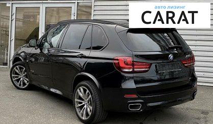 BMW X5 2015