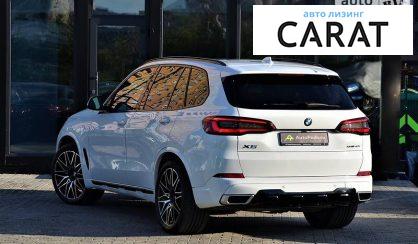 BMW X5 2019