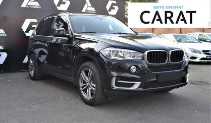 BMW X5 2015