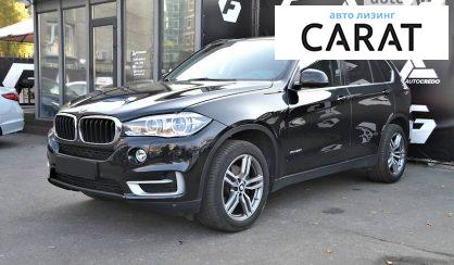 BMW X5 2015