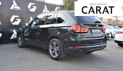 BMW X5 2015