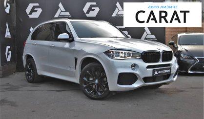 BMW X5 2014