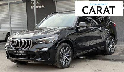 BMW X5 2019