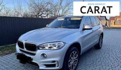 BMW X5 2017