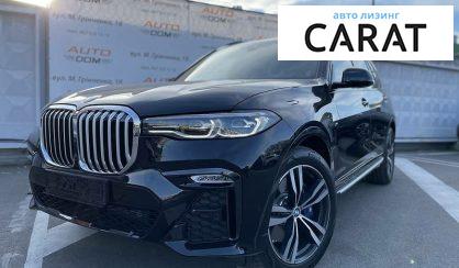 BMW X7 2021