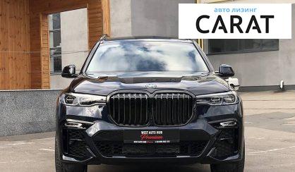 BMW X7 2021