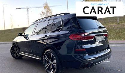 BMW X7 2021