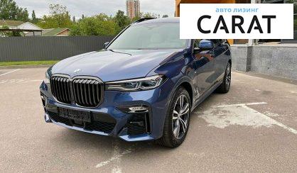 BMW X7 2021 BMW X7 2021