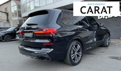 BMW X7 2019