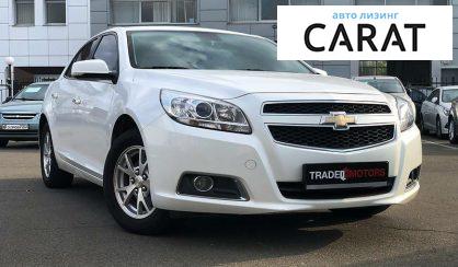 Chevrolet Malibu 2015