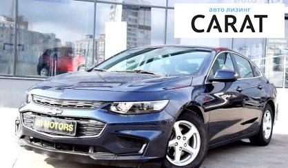 Chevrolet Malibu 2017