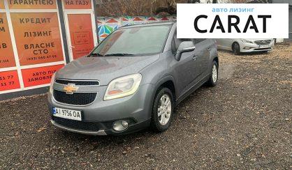 Chevrolet Orlando 2015