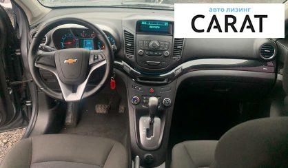 Chevrolet Orlando 2015