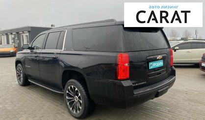 Chevrolet Suburban 2020