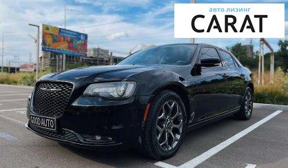 Розглянути Chrysler 300 S 2015 Chrysler 300 S 2015 - авто лізинг Carat