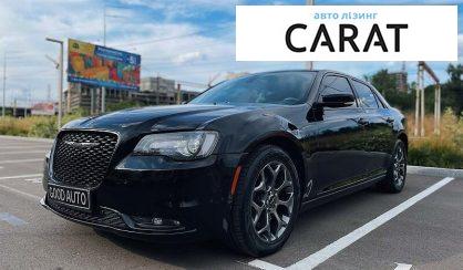 Розглянути Chrysler 300 S 2015 Chrysler 300 S 2015 - авто лізинг Carat