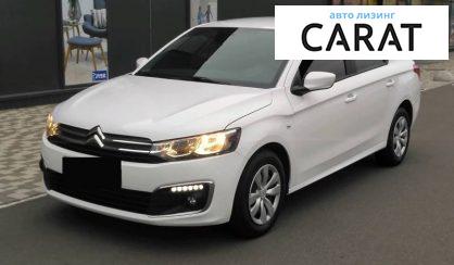 Рассмотреть Citroen C-Elysee 2020 Citroen C-Elysee 2020 - авто лізинг Carat