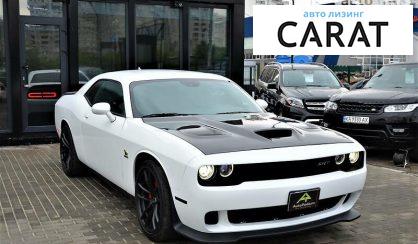 Dodge Challenger 2019