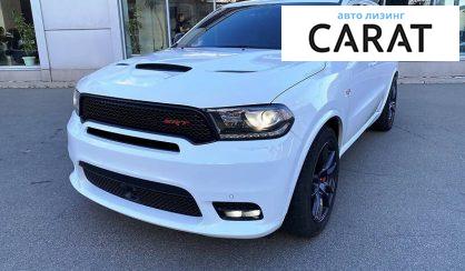 Dodge Durango 2017