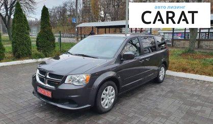 Dodge Grand Caravan 2016