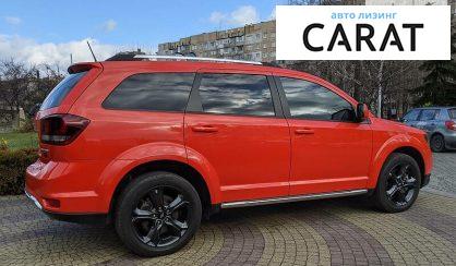 Dodge Journey 2018