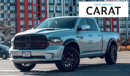 Dodge RAM 2015