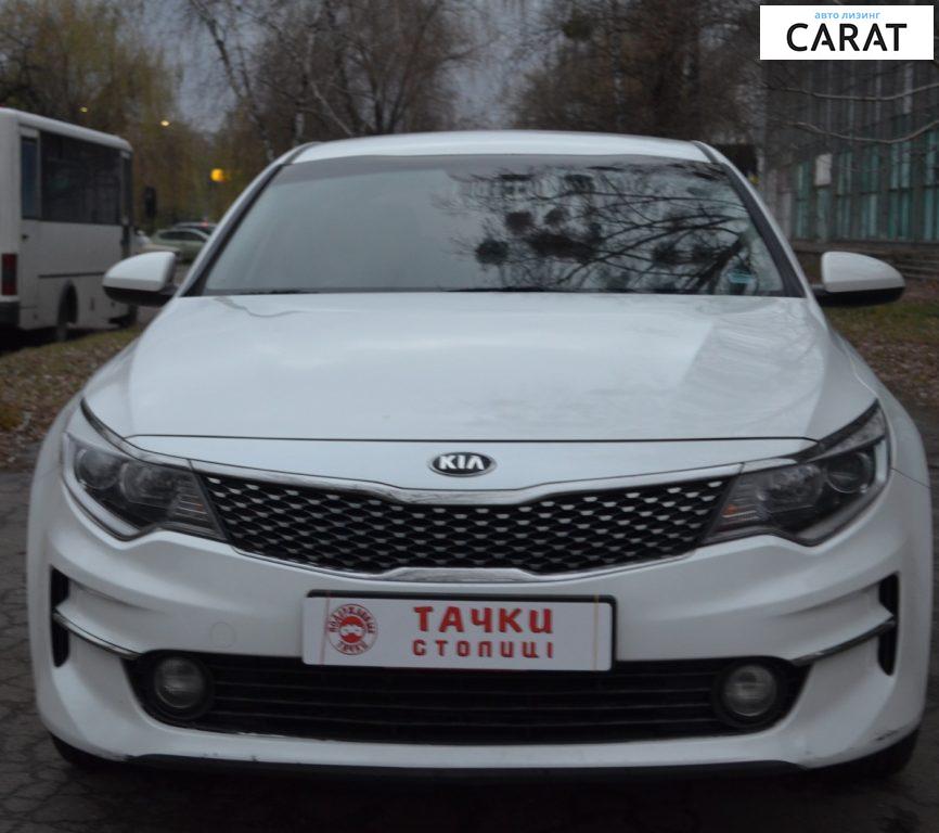 Kia K5 2015