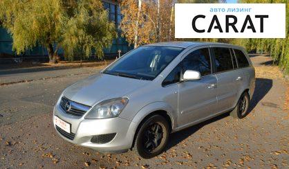 Opel Zafira 2011 Opel Zafira 2011
