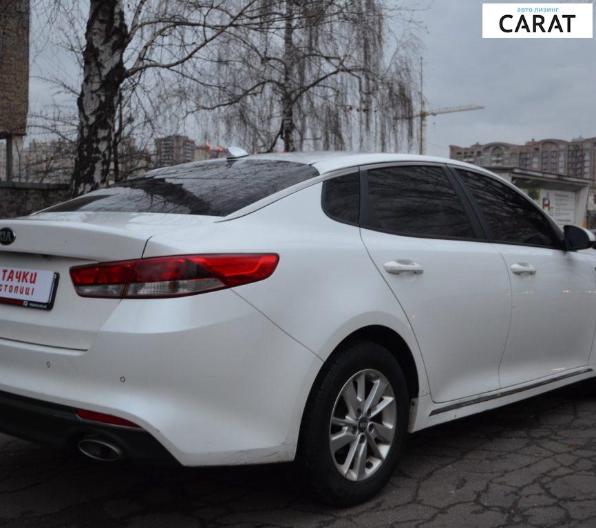 Kia K5 2015