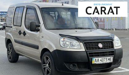 Fiat Doblo пасс. 2012