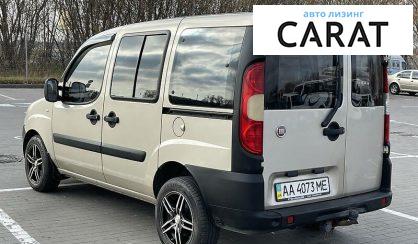 Fiat Doblo пасс. 2012