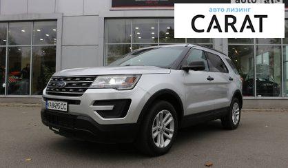 Ford Explorer 2017