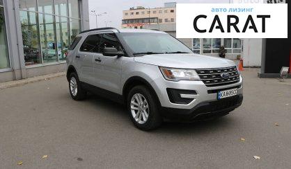 Ford Explorer 2017