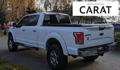 Ford F-150 2015