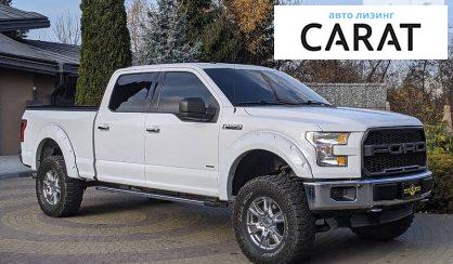 Ford F-150 2015