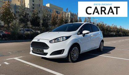 Ford Fiesta 2016